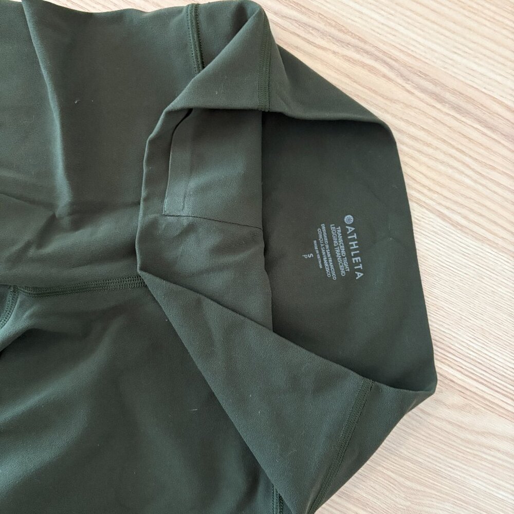 Army Green Leggings Tights